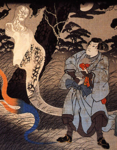 Image by Utagawa Kuniyoshi (source)